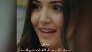 حالات واتس عن الأصدقاء❤🙈 || ♡صديقتي سأبقى أحبك حتى البحر الميت يعيش♡