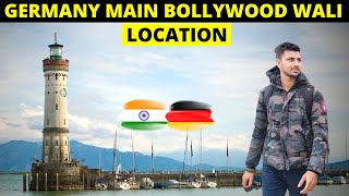 GERMANY ki SUMMER and Most Beautiful LAKE|INDIAN in GERMANY|