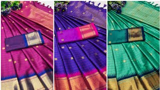 પૈથાની કોટન સિલ્ક સાડી || New Pathani Cotton Silk ||