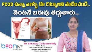 Struggling with PCOS? | 10 Tips for Losing Weight Fast & Safely | Dr. Shravya | Boon IVF