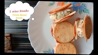 Exactly 5 mins Snacks || Kids-friendly anytime snacks || Potata Biscuit Snacks ||