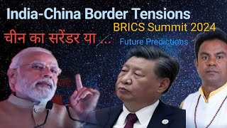 India-China Border Tensions: Will BRICS Summit 2024 Bring Peace?