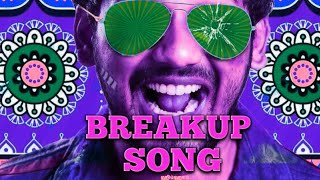 BREAKUP SONG | NAAN SIRITHAAL | Hip-Hop Aadhi | Sundar.C