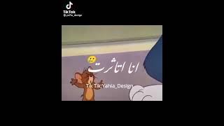 ابوس ايدك كفايه 🥺😔 منديلي مش معايا 😳😂