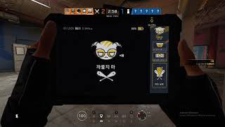 Vigil cheated on Dokkaebi - Rainbow Six Siege