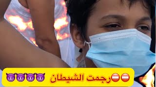 رجمت الشيطان العمرة في مكة مكرمة/العمرة الثانية