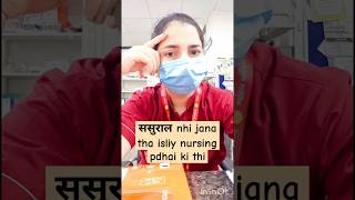 #nursing#aiims#norcet#shorts#viral#trending#study#motivation#viralshorts#funny#trendingshorts#rrb#yt