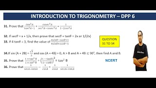 DPP 6 Part 1 PREVIOUS YEARS QUESTION CLASS 10 TRIGONOMETRY ||