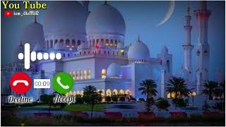 New Beautiful Ringtone | Islamic Ringtone 2021 | Arabic Ringtone | Naat Ringtone | iam_AaMiR |