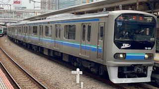 列番末尾にT出た！【東臨Z2編成  TK出場回送（車体保全）】東京臨海高速鉄道70-000形ﾄﾘZ2編成が回送電車として非常警笛を鳴らし大崎駅6番線を発車するシーン（回8978T）2024.11.14