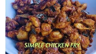 Chicken Fry Recipe| Quick & Simple Chicken Fry|  chicken Recipe| Easy Chicken Fry| Spicy Chicken Fry