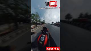 10k subscribe complete guy's 🙏 #tider #riderrider #trending #shorts #viral #10k #complete