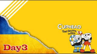 День 3. Cuphead