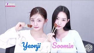 [ENG SUB] tripleS SIGNAL LIVE 240723 (Soomin, Yeonji) 트리플에스 Yapperz