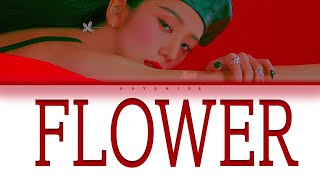 JISOO – 'Flower' Lyrics (Color Coded Han/Rom/Eng)