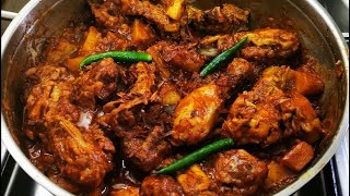 Chicken Masala സാധാരണ തയ്യാറാക്കുന്നതിൽ നിന്നും വ്യത്യസ്തമായി തയ്യാറാക്കാം | Chicken potato Masala