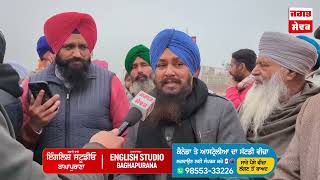 ਪਿੰਡ ਲੰਗੇਆਣਾ ਨਵਾਂ ਵਿੱਚ ਕਾਂਗਰਸੀ ਅਕਾਲੀ ਅਤੇ ਆਮ ਆਦਮੀ ਪਾਰਟੀ ਇਕੱਠੇ ਹੋ ਕੇ ਕਰਵਾ ਰਹੇ ਟੂਰਨਾਮੈਟ,