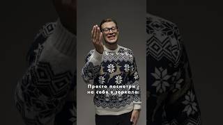 #доброутрология сератонин от объятий?