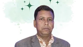 আবদুস ছাত্তার দেওয়ান আলাল এর ৪র্থ প্রয়াণবা‌র্ষিকী‌তে স্মরণ, স্মারক বৃ‌ত্তি ও গা‌ছের চারা প্রদান