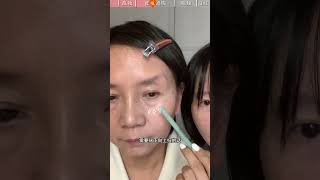 年輕化妝法5#化妆教程 #化妆 #makeuptutorial #美容 #妆容分享 #美妝 #makeup