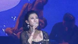 葉蒨文 完全是你演唱會 2013 - 雲頂 Encore | 藍天