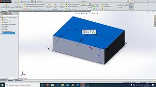 Solidworks - Урок №1 - Ознакомление с интерфейсом #Solidworks