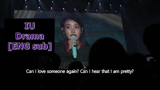 181118 [ENG] IU - Drama(드라마) @dlwlrma concert SEOUL Sun.  enencore.