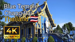 The Blue Temple | Chang Rai | Thailand | 4K