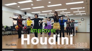 Houdini (후디니) Line Dance  -  Improver / Roger(leftfoot) Hunter (USA)- November 2023 #미사3동라인댄스