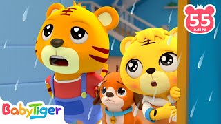 小雨小雨快走開 🌧 🌧| Rain Rain Go Away | +更多 | Kids Cartoon | 小雨什麼時候停呢？ | BabyTiger 繁體中文 - 兒歌童謠