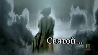 Христианские песни-Святой Царь !!!(love of Christ)