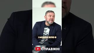 Як знищували українську мову на телебаченні