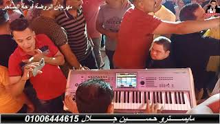 حســــــين جـــــــــلال🎹عبده إبراهيم🎤يابختك يالى صاحى الليل🥰مهرجان الروضة دمياط فرحة الساحر📹