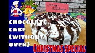 SUPER MOIST CHOCOLATE CAKE | WITHOUT OVEN | ARCHITA'S KITCHEN