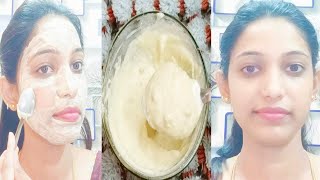 🔥 Instant Super Glow Face Pack|| Face Pack For Glowing Skin in kannada