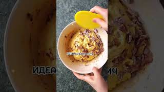 Идеальный пасхальный кулич #куличи #рецепткулича #breads