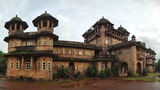 Jai Vilas Palace, Jawhar | जय विलास राजवाडा, जव्हार | इतिहासाच्या पाऊलखुणा