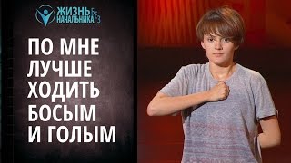 Лучшая мотивация, которую ты слышал от 16 летней девочки.