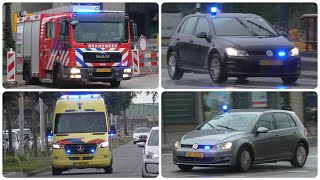 [Onopvallende] Politie Brandweer en Ambulances met spoed in Arnhem