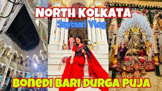 Saptami  ta একটু অনরকম ভাবে কাটলো😍 বনেদি বাড়ি✨||Bonedi Bari Durga Puja