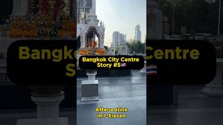 Bangkok City Center - Story #5