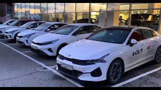 ✅ ЦЕНЫ НА KIA НОЯБРЬ 2021 / НОВЫЙ KIA CERATO. RIO 2022 / ПЕРВЫЕ В ВОЛГОГРАДЕ / VLGavto