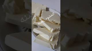 معجنات باشكال متنوعه ..وبحشوات الجبنه