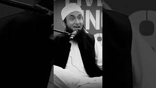 Dunya Ek Dhoka Hai || Heart Touching Bayan || Molana Tariq Jameel Latest Bayan