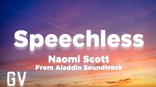 Naomi Scott - Speechless (From "Aladdin") Lyrics 🎵