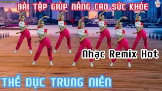 CUỘC TÌNH MÌNH TRÁI NGANG Remix | BÀI TẬP THỂ DỤC NÂNG CAO SỨC KHỎE MỖI NGÀY// Bích Luyện Aerobic