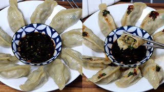 Mushroom Momo With Spicy Sauce Recipe || Mushroom Dumplings || How To Make Veg Momo || Steamed Momos