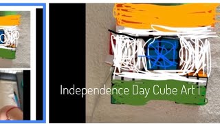 Independence Day Cube Art| Speedcubing