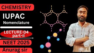 NEET JEE Chemistry Hack: Double Bond Equivalent Made Easy\\ IUPAC L-04[Part-ii] \\#jee #neet