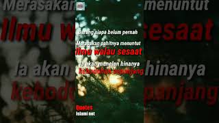 Pahitnya menuntut ilmu || imam Syafi'i || quotes islami net || #shorts #short